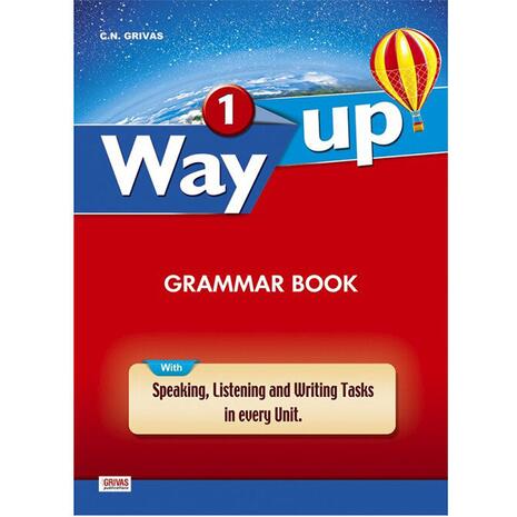 Way Up 1 Grammar Book (978-960-409-989-4)