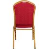 ΚΑΡΕΚΛΑ ΣΥΝΕΔΡΙΟΥ CATERING HM0054 HILTON ΜΕ ΜΠΟΡΝΤΟ ΥΦΑΣΜΑ 43,5X66X92,5 εκ.