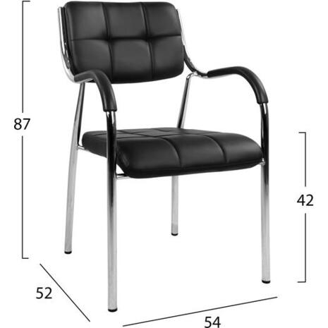 ΚΑΡΕΚΛΑ ΕΠΙΣΚΕΠΤΟΥ OBERON HM1018.01 ΜΑΥΡΟ PU 51x52x86Υ εκ.