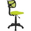 ΚΑΡΕΚΛΑ ΓΡΑΦΕΙΟΥ AKHILA HM1026.03 ΛΑΧΑΝΙ ΥΦΑΣΜΑ MESH 40,5x50,5x91,5 εκ.