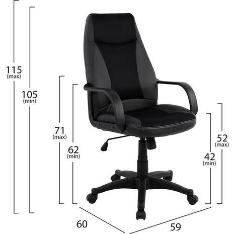 ΚΑΡΕΚΛΑ ΓΡΑΦΕΙΟΥ GAMING SIVIR HM1001.01 ΜΕ  ΜΑΥΡΟ PU 59x 60x115 εκ. (Μαύρο)