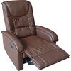 ΠΟΛΥΘΡΟΝΑ RELAX ΜΕ ΜΗΧΑΝΙΣΜΟ MASSAGE ROCCA HM0026.03 PU ΚΑΦΕ ΣΚΟΥΡΟ 80x96x97 εκ.