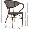 ΠΟΛΥΘΡΟΝΑ ΑΛΟΥΜΙΝΙΟΥ CLAY BAMBOO LOOK ΚΑΦΕ ΜΕ TEXTLINE HM5025 60,5x59x81Υ