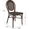 ΚΑΡΕΚΛΑ ΑΛΟΥΜΙΝΙΟΥ KASON BAMBOO LOOK ΚΑΦΕ ΜΕ TEXTLINE 40,5x56,5x89,5 εκ. HM5026