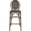 ΣΚΑΜΠΟ ΑΛΟΥΜΙΝΙΟΥ AZARIA HM5059 BAMBOO LOOK ΚΑΦΕ ΜΕ TEXTLINE 44x52x115Υεκ