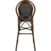 ΣΚΑΜΠΟ ΑΛΟΥΜΙΝΙΟΥ AZARIA HM5059 BAMBOO LOOK ΚΑΦΕ ΜΕ TEXTLINE 44x52x115Υεκ