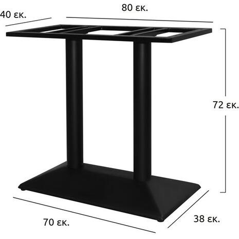 ΒΑΣΗ ΜΕΤΑΛΛΙΚΗ ΜΑΥΡΗ 70X38X72εκ. HM409