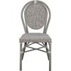 ΚΑΡΕΚΛΑ ΑΛΟΥΜΙΝΙΟΥ KASON BAMBOO LOOK ΠΑΤΙΝΑ ΓΚΡΙ ΜΕ TEXTLINE 45x57x88 εκ. HM5109