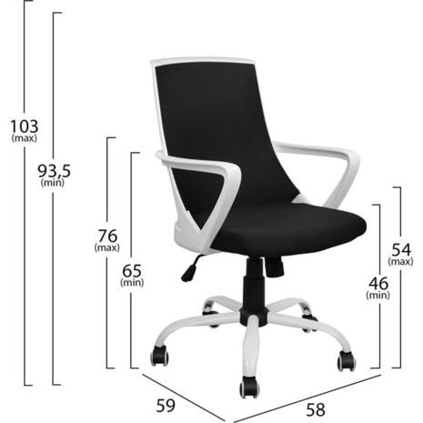 ΚΑΡΕΚΛΑ ΓΡΑΦΕΙΟΥ MALFOI HM1053.01 ΜΑΥΡO MESH & ΠΟΔΙ ΜΕΤΑΛΛΙΚΟ 58x59x103 εκ.