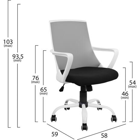ΚΑΡΕΚΛΑ ΓΡΑΦΕΙΟΥ MALFOI HM1053.21 ΓΚΡΙ MESH & ΠΟΔΙ ΜΕΤΑΛΛΙΚΟ 58x59x103Υεκ (Γκρι)
