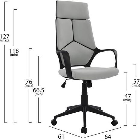 ΚΑΡΕΚΛΑ ΓΡΑΦΕΙΟΥ ANIVIA HM1073.21 ΓΚΡΙ & ΣΚΕΛΕΤΟ ΜΑΥΡΟ 64x61x127 cm (Γκρι)