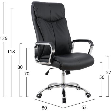ΚΑΡΕΚΛΑ ΓΡΑΦΕΙΟΥ SHASHI HM1093.01 ΜΑΥΡΟ PU 63x80x118-126Υ (Μαύρο)