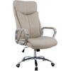 ΚΑΡΕΚΛΑ ΓΡΑΦΕΙΟΥ SHASHI HM1093.07 PU ΣΕ ΕΚΡΟΥ 63x80x118-126Yεκ