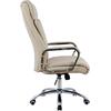 ΚΑΡΕΚΛΑ ΓΡΑΦΕΙΟΥ SHASHI HM1093.07 PU ΣΕ ΕΚΡΟΥ 63x80x118-126Yεκ