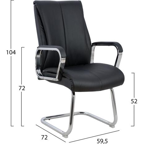 ΠΟΛΥΘΡΟΝΑ ΣΥΝΕΡΓΑΣΙΑΣ SHASHI HM1094.01 ΜΑΥΡΗ 59,5x72x104Υεκ. (σετ 2 τεμαχίων)