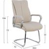 ΠΟΛΥΘΡΟΝΑ ΣΥΝΕΡΓΑΣΙΑΣ SHASHI HM1094.07 ΕΚΡΟΥ 59,5x72x104Υεκ. (σετ 2 τεμαχίων)