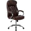 ΚΑΡΕΚΛΑ ΓΡΑΦΕΙΟΥ LANISHA HM1099.09 PU ΣΕ ΚΑΦΕ 65x73x125Υεκ