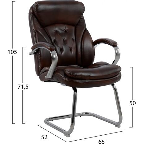 ΠΟΛΥΘΡΟΝΑ ΣΥΝΕΡΓΑΣΙΑΣ LANISHA HM1100.09 ΚΑΦΕ 65x52x105Υεκ. (σετ 2 τεμαχίων)