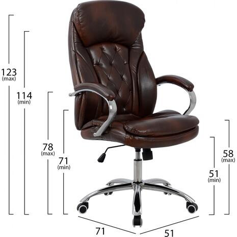 ΚΑΡΕΚΛΑ ΓΡΑΦΕΙΟΥ LANISHA HM1099.09 PU ΣΕ ΚΑΦΕ 65x73x125Υεκ