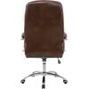 ΚΑΡΕΚΛΑ ΓΡΑΦΕΙΟΥ LANISHA HM1099.09 PU ΣΕ ΚΑΦΕ 65x73x125Υεκ