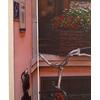 ΠΑΡΑΒΑΝ ΤΡΙΦΥΛΛΟ ΔΥΟ ΟΨΕΩΝ ΣΕ ΚΑΜΒΑ HM8136 BIKE AND CHAIR 180x121x2.5 εκ