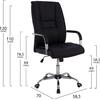 ΚΑΡΕΚΛΑ ΓΡΑΦΕΙΟΥ ANGEE HM1106.01 PU ΣΕ ΧΡΩΜΑ ΜΑΥΡΟ 58,5x70x120Υεκ (Μαύρο)