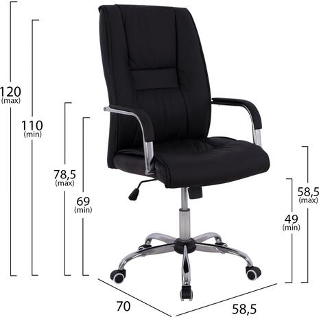 ΚΑΡΕΚΛΑ ΓΡΑΦΕΙΟΥ ANGEE HM1106.01 PU ΣΕ ΧΡΩΜΑ ΜΑΥΡΟ 58,5x70x120Υεκ (Μαύρο)