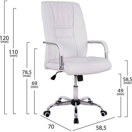 ΚΑΡΕΚΛΑ ΓΡΑΦΕΙΟΥ ANGEE HM1106.02 PU ΣΕ ΧΡΩΜΑ ΛΕΥΚΟ 58,5x70x120Yεκ