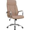 ΚΑΡΕΚΛΑ ΓΡΑΦΕΙΟΥ SHAILA HM1104.07 ΣΕ ΧΡΩΜΑ ΕΚΡΟΥ 64x68x116-123Υεκ.