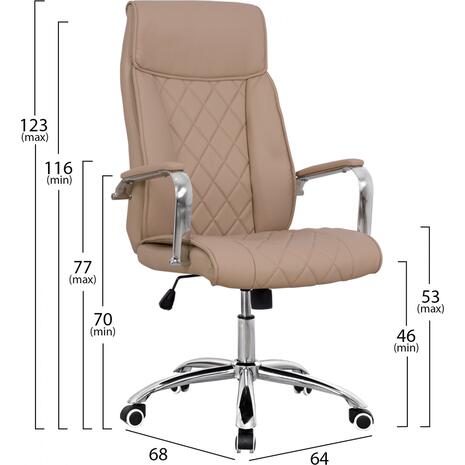 ΚΑΡΕΚΛΑ ΓΡΑΦΕΙΟΥ SHAILA HM1104.07 ΣΕ ΧΡΩΜΑ ΕΚΡΟΥ 64x68x116-123Υεκ.