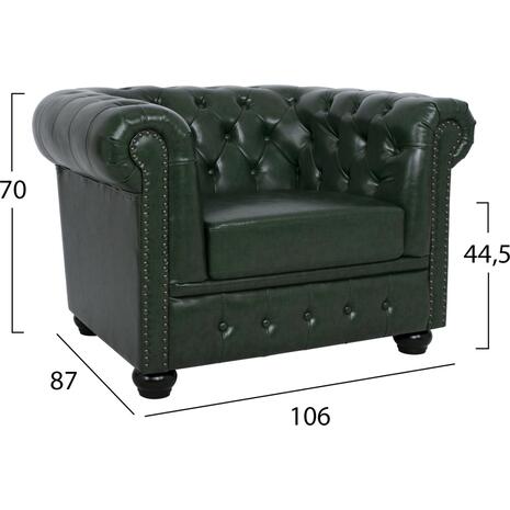 ΠΟΛΥΘΡΟΝΑ T.CHESTERFIELD POLINA HM3011.08 PU ΚΥΠΑΡΙΣΣΙ 106x87x70Y εκ.