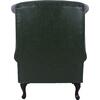 ΠΟΛΥΘΡΟΝΑ-ΜΠΕΡΖΕΡΑ T.CHESTERFIELD POLINA HM0053.08 PU ΚΥΠΑΡΙΣΣΙ 83x79x104 εκ (Κυπαρισσί)