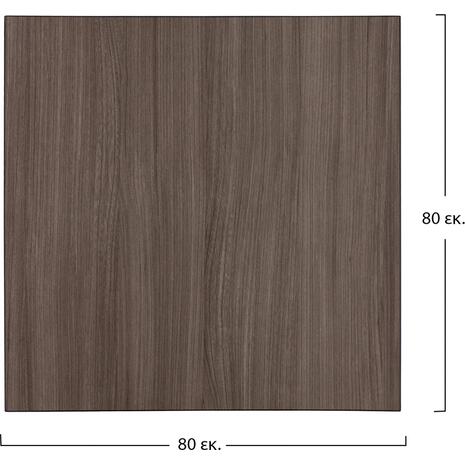 ΕΠΙΦΑΝΕΙΑ ΤΡΑΠΕΖΙΟΥ ΑΠΟ MDF 80Χ80 εκ. HM8439.01 ΣΤΑΧΤΙ ΜΑΥΡΟ
