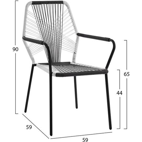 ΠΟΛΥΘΡΟΝΑ ΜΕΤΑΛΛΙΚΗ HM5490 ΜΕ WICKER ΛΕΥΚΟ-ΓΚΡΙ 59x59x90 cm