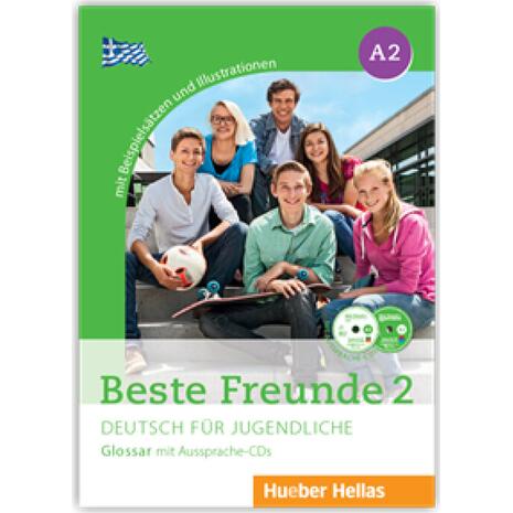 Beste Freunde 2 A2 Glossar (978-960-548-013-4)