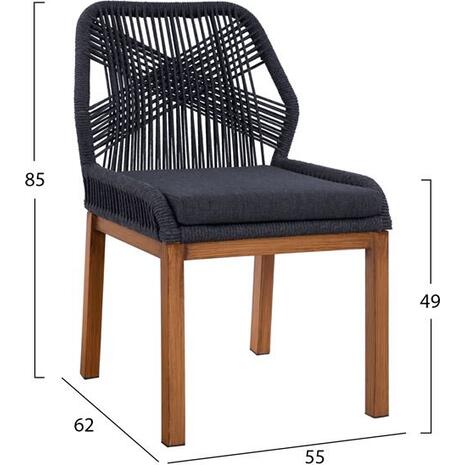 ΚΑΡΕΚΛΑ ΑΛΟΥΜΙΝΙΟΥ SOLEIL BAMBOO LOOK ΜΕ ΣΧΟΙΝΙ ΓΚΡΙ HM5547.01 56x60x83 cm.