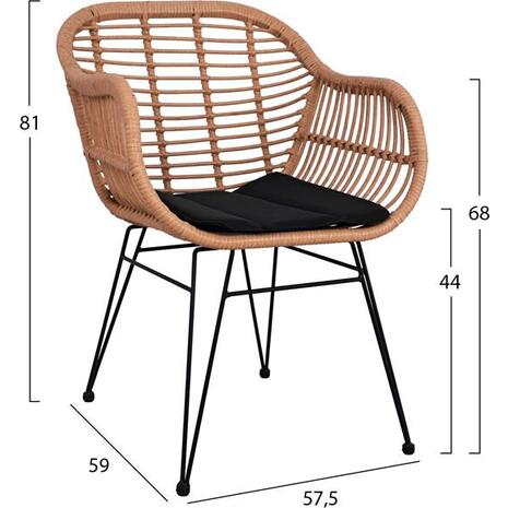 ΣΕΤ 5ΤΜΧ ALLEGRA WICKER ΜΕ ΤΡΑΠΕΖΙ 140X80Χ78Υ ΜΠΕΖ & ΜΑΥΡΟ ΧΡΩΜΑ HM10490