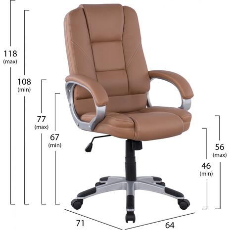 ΚΑΡΕΚΛΑ ΓΡΑΦΕΙΟΥ JAYA HM1091.09 CAMEL 64Χ71Χ118 ΕΚ