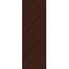 ΣΥΡΤΑΡΙΕΡΑ ΓΡΑΦΕΙΟΥ VANCE ΕΠΑΓΓΕΛΜΑΤΙΚΗ WENGE HM2049.12 40X46X75Υ εκ.