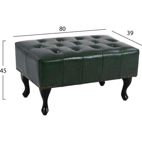 ΤΑΜΠΟΥΡΕ ΥΠΟΠΟΔΙΟ T.CHESTERFIELD EMMA HM226.08 PU ΚΥΠΑΡΙΣΣΙ-ΜΑΥΡΑ ΠΟΔΙΑ 80x45x39Yεκ.