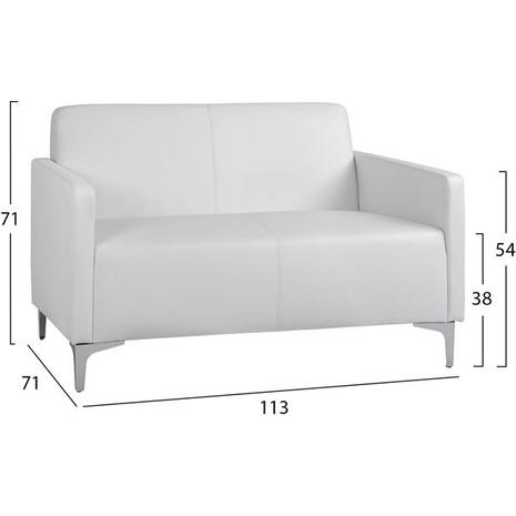 ΚΑΝΑΠΕΣ 2ΘΕΣΙΟΣ NELLIE HM3159.22 ΜΕ ΛΕΥΚΟ PU 113x71x71Υ εκ.