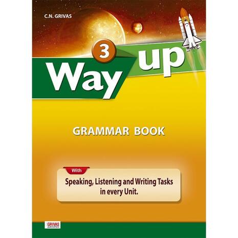 Way Up 3 Grammar Book (978-960-613-038-0)
