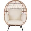 ΠΟΛΥΘΡΟΝΑ ΦΩΛΙΑ ALLEGRA HM5764 ΜΕ WICKER ΣΕ ΜΠΕΖ ΑΠΟΧΡΩΣΗ 110x85x148 εκ.