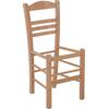 ΚΑΡΕΚΛΑ ΕΠΙΛΟΧΙΑ JHETT HM5575.02 ΑΒΑΦΗ ΣΚΕΛΕΤΟΣ  40x40x88Υεκ.