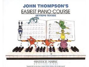 Easiest piano course - Δεύτερο τεύχος John Thompson (ελληνική έκδοση)