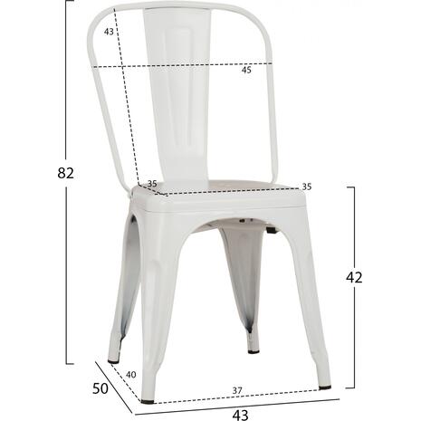 ΚΑΡΕΚΛΑ ΜΕΤΑΛΛΙΚΗ MELITA ΣΕ ΛΕΥΚΟ MAT  43x50x82Υ εκ. HM8641.21 (Λευκό)