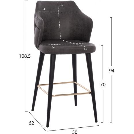 ΣΚΑΜΠΟ BAR ΕΠΑΓΓΕΛΜΑΤΙΚΟ ALONZO HM9281.11 Τ.NUBUCK ΓΚΡΙ ΞΥΛΙΝΟ 50x62x108,5Υεκ.