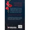 Βαριάντα - Νατάσα Καραμανλή (978-618-01-4238-9)