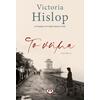 Το νήμα - Victoria Hislop (978-618-01-4333-1)