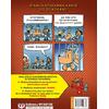 Dog Man 6 - Το κάλεσμα της άγριας λύσσας (978-618-01-4206-8) - Ανακάλυψε μεγάλη γκάμα Βιβλίων, Παιδικών-Ψυχαγωγικών και Μεταφρασμένης Παιδικής Λογοτεχνίας από το Oikonomou-shop.gr.